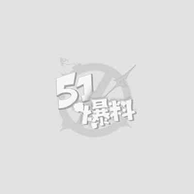 抖音网红626和碎叫叫18.jpg
